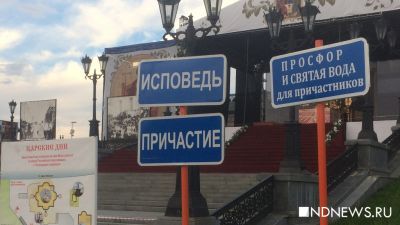 В храмы Екатеринбурга прихожан пускают без QR-кода