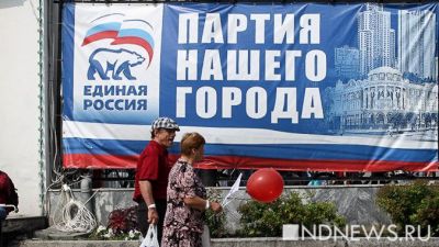 «Это беспредел!»: мятежные единороссы в Богдановиче будут оспаривать снятие с выборов в суде