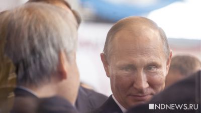 Общественные слушания по реформе МСУ в Екатеринбурге перенесены из-за выступления Путина