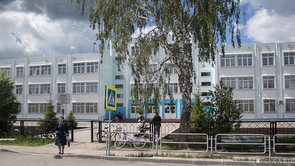 В одной из российских школ открывают 24 первых класса