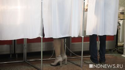 В Свердловской области пересчитали избирателей