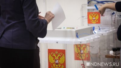 В Екатеринбурге за полгода стало на 5,5 тысячи избирателей больше