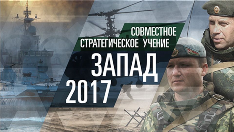 Напуганные российско-белорусскими учениями США перебросили два Б-52 в Европу