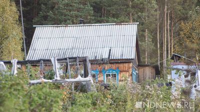Свердловское правительство само составит список деревень и сел без интернета