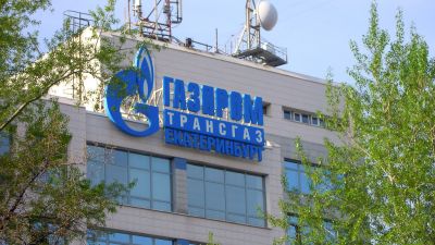 Не валяй дурака в Америке: екатеринбурженку уволили из «Газпрома» после родов в США