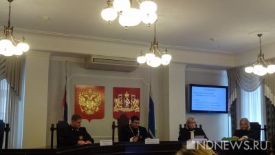 Устав Свердловской области больше не будет подлежать официальному толкованию