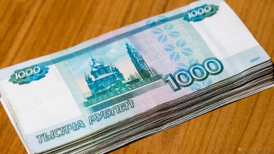 Пенсионерка из Чувашии заплатила 3 млн рублей за «третий глаз»