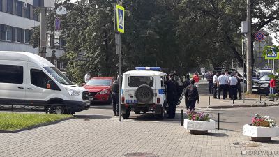 В пригороде Челябинска эвакуируют школы из-за тревожных сообщений