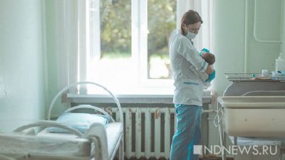 Новорожденных уральцев начали обследовать на 36 заболеваний, включая СМА