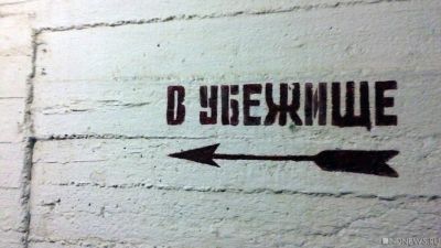 В Севастополе будут штрафовать за недопуск в бомбоубежище