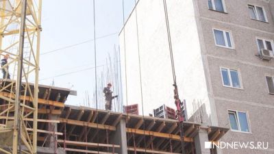 Возвращение градостроительных полномочий Екатеринбургу грозит коллапсом в строительной отрасли