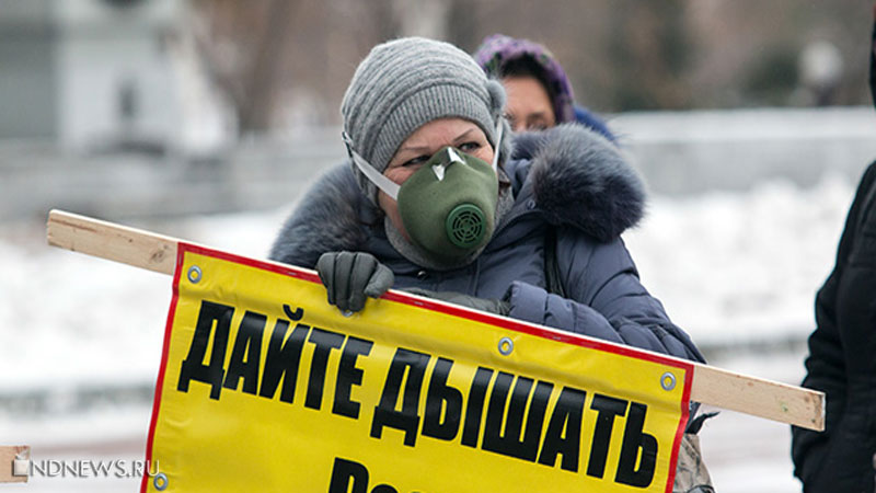 Москва снова дышит сероводородом: норма превышена в 1,2 раза