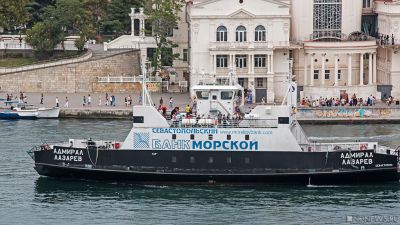 Власти Севастополя приняли решение о повышении платы за проезд в общественном транспорте