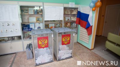 Было 18, стало 25. В Екатеринбурге перенарезали схему избирательных округов