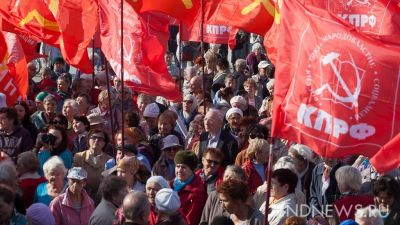 Корь и одинцовские чиновники сорвали праздничные мероприятия КПРФ