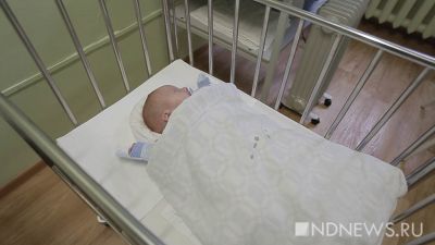 Челябинские врачи спасли новорожденного, появившегося на свет без пищевода