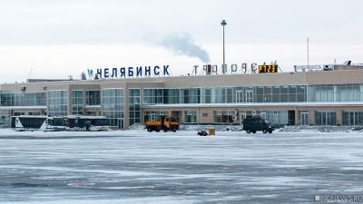 Уральская балалайка или теплица «с фигней на крыше»: челябинцы оценили «доработанный» проект аэропорта (ФОТО)
