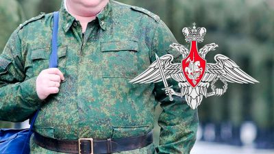Российскую армию избавят от толстяков