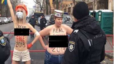 «Femen»: Украина после майдана обменяла голову на торт