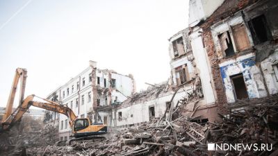В Екатеринбурге сносят «дом Ельцина» ради строительства высотки (ФОТО)