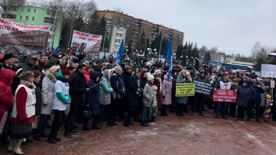 «Бои» против мусорных полигонов продолжаются: в Клину прошел самый массовый митинг против «Алексинского карьера»