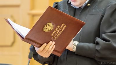 В Челябинске суд вернул в предвыборную гонку снятого ранее кандидата