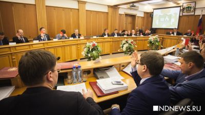 ЕГД на низком старте: кто из депутатов собрался на выборы-2018 (ФОТО)