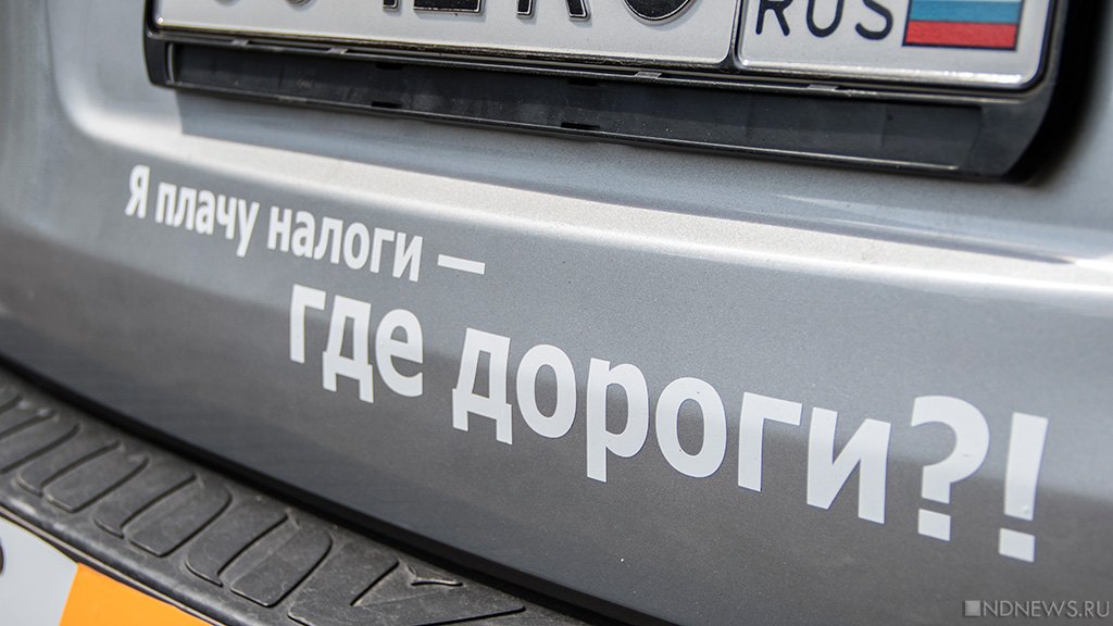 Сотни нарушений: в Челябинске завершилась проверка качества дорог