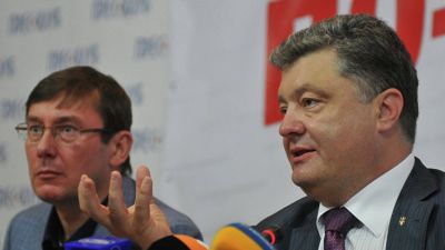 На Украине публично огласили давно всем известное: «Порошенко и Луценко – алкогольная парочка»