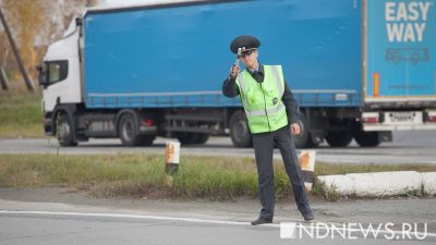 Поправки в ПДД: водители обязаны носить светоотражающую форму