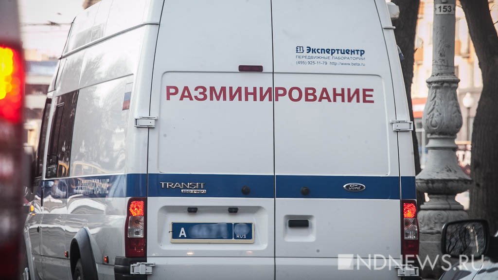 Сотрудники ФСБ и МВД задержали подростка-лжеминера (ФОТО)