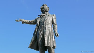 Во Франции задержали граждан Грузии за кражу изданий Пушкина из библиотек