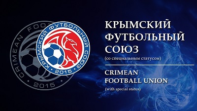 В FIFA подтвердили открытие фан-зон в Крыму к ЧМ-2018