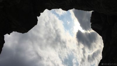 Турист из Чебоксар сорвался со скалы в Сочи