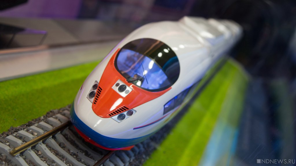 Китай представил новый поезд на магнитной подушке, который может разгоняться до 600 км в час