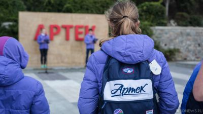 В Крыму с детских лагерей сняли ковидные ограничения