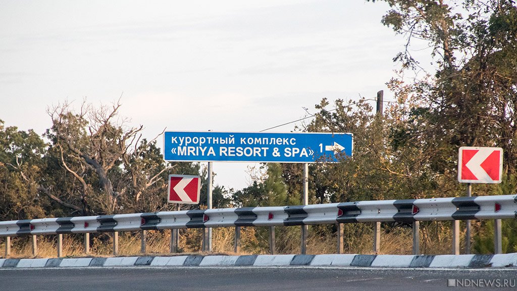 Крым обогнал Анапу и Сочи по дороговизне пакетных туров