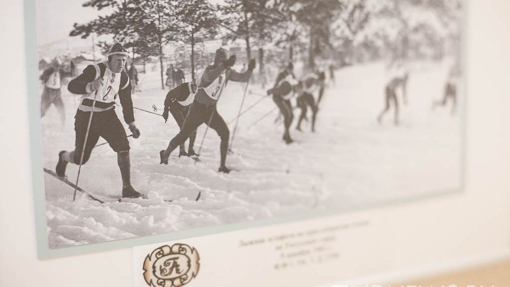 Его рекорд смог побить лишь Бьорндален и через 40 лет – редкие снимки и забытые герои на фотовыставке Госархива о зимних видах спорта (ФОТО)