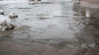 Последствия ледяного дождя – в Тюмени больше двух сотен человек получили травмы из-за падений на голом льду