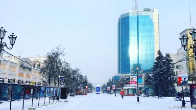 16 декабря ожидаются следующие события – Челябинск