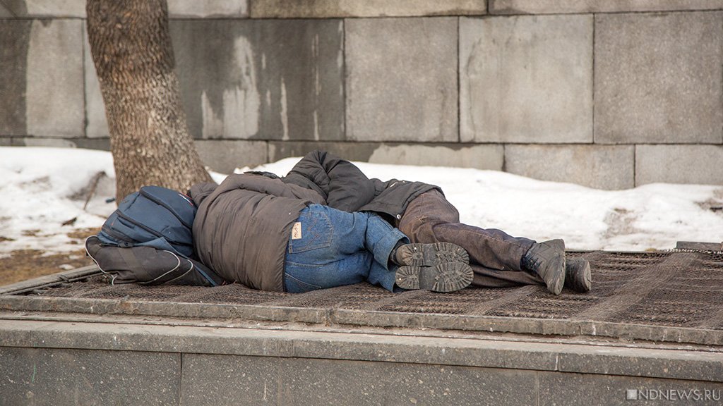 Пункты обогрева для бездомных откроются 1 ноября в Москве