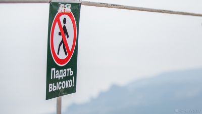 В Севастополе только что построенный глэмпинг признали опасным