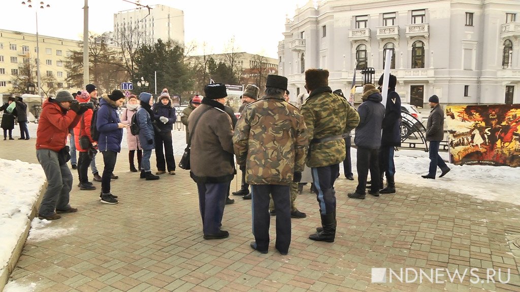В Екатеринбурге прошел митинг в память о репрессированных казаках – поминают и тех, кто сражался на стороне Гитлера (ВИДЕО)
