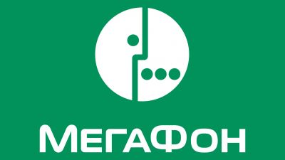 В Челябинске сменился топ-менеджер «МегаФона»