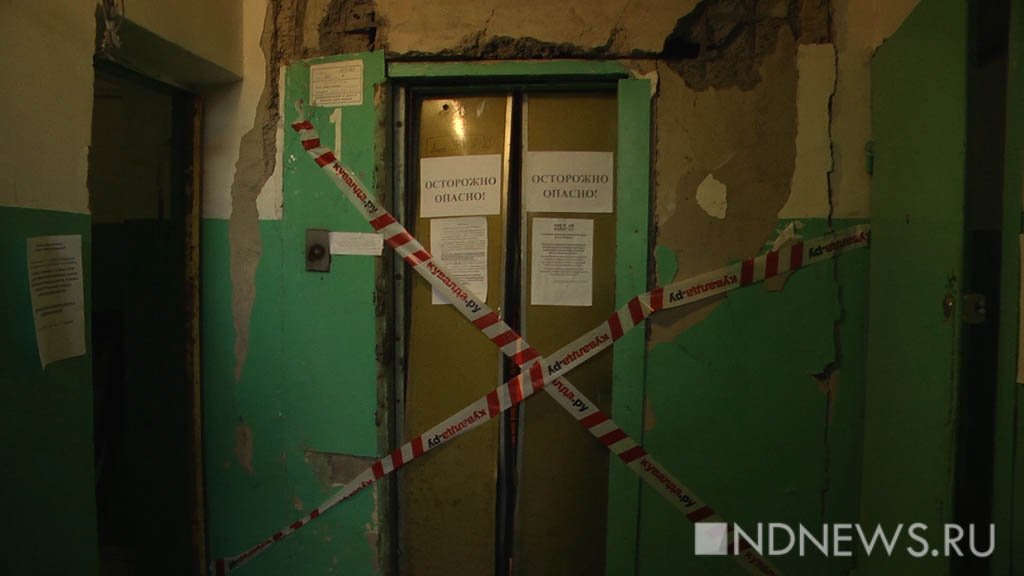 «Взбесившийся» лифт убил женщину и младенца в Симферополе