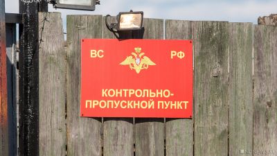 В военной части в Челябинске, где срочник едва не ослеп, нашли нарушения