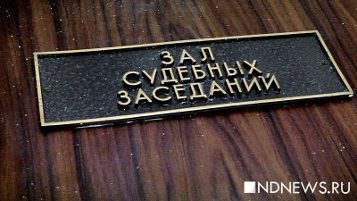 Дагестанским чиновникам предъявили обвинения. Решается вопрос об аресте