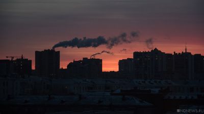 Власти назвали причину смога в Челябинской области