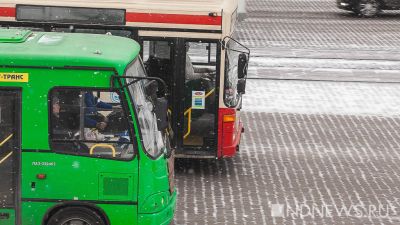 Проезд в автобусах, трамваях и троллейбусах Екатеринбурга подорожает с 11 февраля