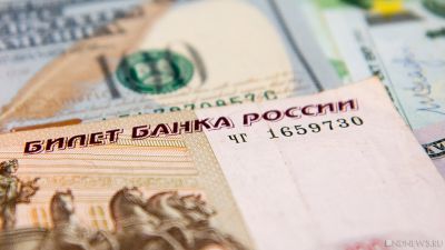 «Дочку» ВЭБа на Украине надеются продать весной